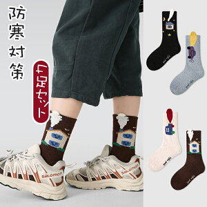 200~OFF y4Zbgzj̎q LbY qp  \bNX C H~ pC\bNX  Rbg ۉ g ~p  h ₦h~ ₦΍ 킢 N RR ӂӂ~h