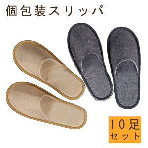 y10gEIׂ2FzXbp ĝ  Ȗ y ~ hۖhL ^ъȒP zep qp sp Ɩp  jp 10Zbg