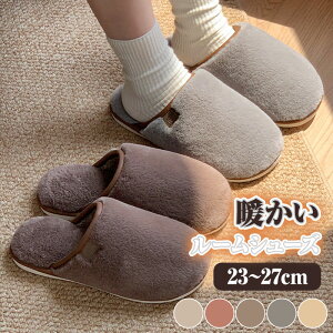 200~OFF  [V[Y g 킢  Xbp Y fB[X qp ~p p 23~27cm [T_ Xbp ~ V[Y _炩 {A 傫T