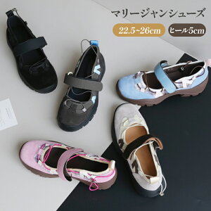 400~OFF V[Y Xj[J[ fB[X g zCg ubN EhgD [XAbv JWA ʋ f[g  H ~ 20 30 40   ₷ y ɂ