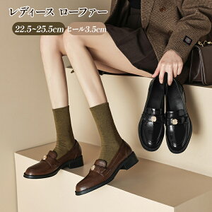 400~ [t@[ fB[X  uE ~j} GKg ^ANZg q[3.5cm ʋ f[g  rWlX JWA 20 30 40 OL Љl ItBX tH[} i 
