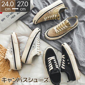 600~OFF Y LoXV[Y Xj[J[ ubN x[W JWA fC[ t  t y ʋC ǂ EhgD K ₷ o Vv 