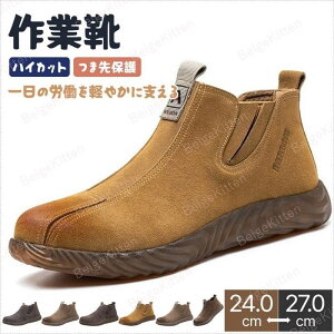 SC ƌC XG[h |c uE Y V[Y C t H ~ {A nCJbg Xj[J[  ܐی ~ ϖ ϔM ho   d  H q