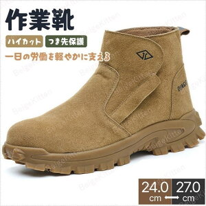 SC ƌC XG[h uE |c Y V[Y C t H ~ {A nCJbg Xj[J[ ܐی ~ ϖ ϔM ho   d  H q RtH