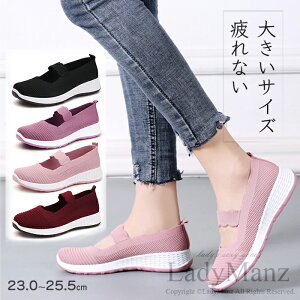 200~OFF yʋCǂɂztbg V[Y JV i[XV[Y fB[X i[X Xj[J[ C p bV ؂ [q[ y _CGbg  ɂ