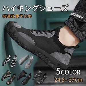 600~OFF nCLOV[Y gbLOV[Y oRC Y h h ʋC ϖ AEghA Xj[J[ Ռz V[Y C ₷ AEghAV[Y }Eeu[c