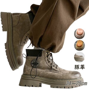 wȂ Y vC ؊v C  Xb| XG[h u[c y AEghA h ~ U[ {v ʋ JWA amC nCJbg  jp L H~ 傫TCY 