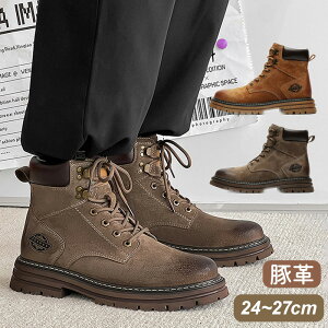 600~OFF wȂ Y vC ؊v C  Xb| XG[h u[c y AEghA h ~ U[ {v ʋ JWA amC nCJbg  jp L H~ 傫