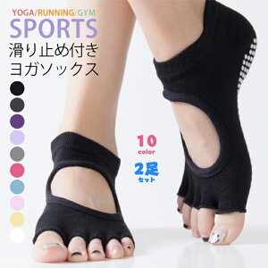 200~OFF y2ZbgzK\bNX C 5{w fB[X \bNX K ~ X|[c ~ߕt oG ʋC X|[c\bNX _X wȂ tBbglX W ܖ{w