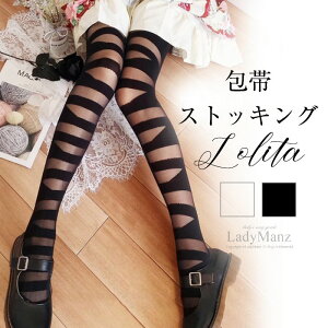 2Zbg ylolitaуfUCz ѕ уXgbLO XgbLO fB[X ^Cc C fB[X 킢 XgbLO ZNV[ q B^ \bNX  z