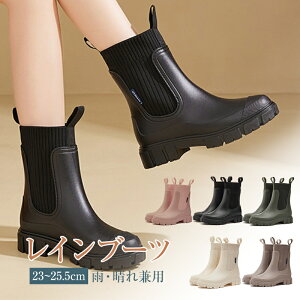 h Cu[c fB[X V[gu[c JEꌓp ~J 풅 ʋ CV[Y ҂ݏグ  [Nu[c Ȃ J  y n ₷ ₷ 䕗 J 