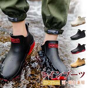 400~OFF 4F h Cu[c fB[X Y JEꌓp ~J 풅 ʋ CV[Y  [Nu[c Ȃ J  y n ₷ ₷ 䕗 J 