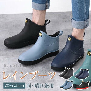 400~OFF 4F h Cu[c fB[X Y JEꌓp ~J 풅 ʋ CV[Y  [Nu[c Ȃ J  y n ₷ ₷ 䕗 J 