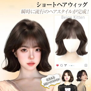 ECbO V[g ϔM R tEBbO {[ ӂ l AbV Cxg RXv J[  EBbO  ×p   {u EF[u