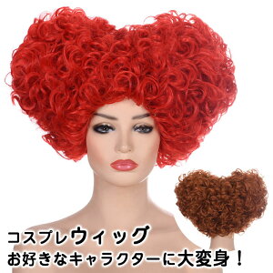 400~OFF J[EBbO RXv EBbO bhNC[ n[g̏  nEB b AX  Ԃ̏ RX`[  n[g̃NC[ gv _X Xe[W V