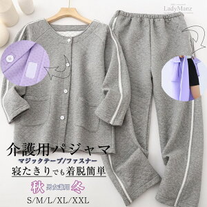 [H~pv ppW} Q ㉺Zbg pW}Zbg pW}  gbvX {gX EȒP gbvX Y{ fB[X Y }WbNe[v ʔNp SJtI[v