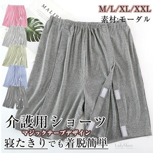 200~ V[c Q芳җppc 5   fB[X Y }WbNe[v ʋC Lk lp ނJo[ pc Rbg EȒP    җp 