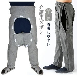 400~OFF yҊJ\zpY{ tI[v pc Y{ SJt@Xi[ ҊJ pc IcT|[g J eSJ p  փPA Q Ҍ amp