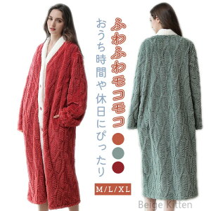 400~OFF ѕz fB[X [EFA pW}  J[fBK OJ ~  gbvX g ӂy 낢  RR h ۉ  ~p 