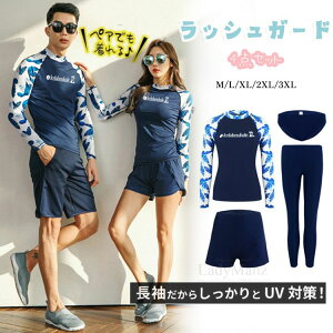 bVK[h 4_ ㉺Zbg  fB[X ̌^Jo[  p l q j  Jo[Abv EFbgX[c  Ă~ T[tB X|[c ][g C v[ 