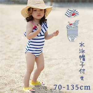 t ̎q Xqt xr[    OJbg UVJbg s[X qp ǂ  Ԃ XCEFA XgCv Lbvt ̎q rLj q 70 80 90 