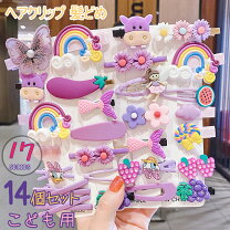楽天市場】ヘアピン ユニコーンの通販 