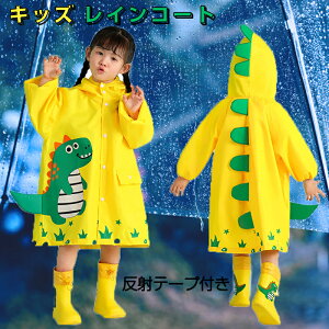 400~OFF LbY CR[g hH ˃e[vt q ̎q j̎q [ܕt hZΉ  jR[ p^[ jp w C|` h h ~J