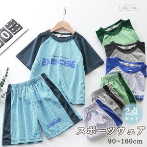 200~OFF T}[Zbg ĕ ㉺Zbg q X|[c ZbgAbv W[W z LbY    WjA ؍ Y{ j̎q ̎q JWA  TVc Vbgp