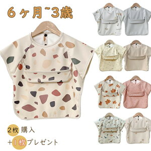 200~OFF y2w+1v[gzHGv xr[pGv Ȃ |Pbgt HׂڂK[h i m[X[u^Cv h XbN xr[ X^C 6`48  