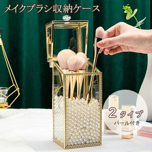 10%off CNuV[P[X CNuVz_[ ӂt CNuV[ p[ RXP[X σuV[  X^h CNuV{bNX CNuVP[X RX