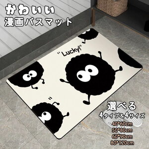 10%off SNSŐlC 킢 oX}bg LN^[  Y d Vv ]y oX}bg փ}bg }bg 􂦂  ₽Ȃ _炩 ȒP ~ C}bg 