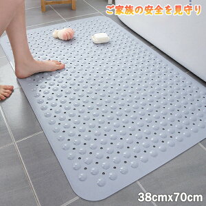 C}bg oX}bg 38x70cm  ~ 􂢏}bg ̂ O  DP Dw qǂ ͂ l炵 ߂ ₽Ȃ  p  ]|h~ 傫