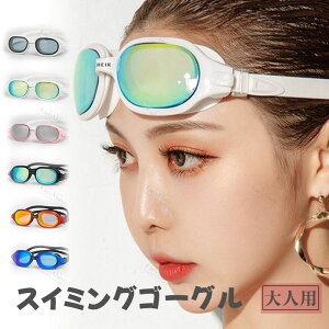 200~OFF Z[ XC~OS[O lp fB[X Y XCS[O S[O j  Kl ܂~ t[TCY ubN bh swim gCAX X|[c P 