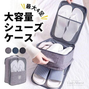 10%off eʃV[YP[X X[cP[Xp V[YobO V[Y[ gx |[` [ C AEghA s X|[c ^ ֗ C[ P[X [|[`  