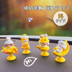 Ԃ̏Ԃ̑ hETM p_ h ANZT[ CeA  u 킢 ԗpi ԓ ȑ蕨 