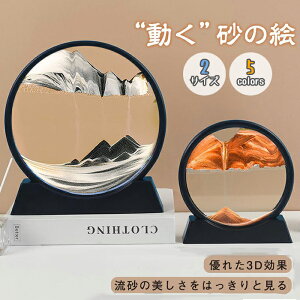 10%off ThsN`[ v 3D u G v摜 ꍻv i  X KX  ړ u Mtg hV̓