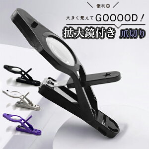 ug勾tܐ؂v[yt߂ ܐ؂ LED[yt XeX юUh~ cL ubN zCg p[v