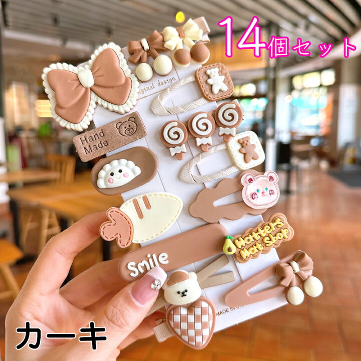 楽天市場】キッズ ヘアアクセサリー【14個セット & こども用 