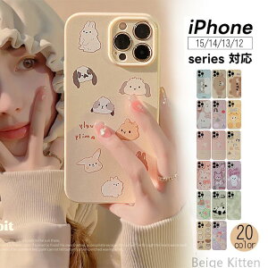 2_Zbg iPhoneP[X X}zP[X S@Ή gуP[X Yی h~   xA p_ Aq [Y Jo[ fB[X ACtH 킢 IV iPhone15 14 13 12 Pro Ma