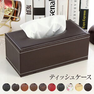 eBbVP[X eBbVJo[ eBbV{bNX   k eBbV P[X [ eBbVz_[ ԗp Wt RpNg rO uE ubN gCbgy[