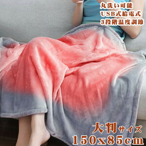 dCѕz uPbg USBd^Cv |闼p q[^[uNPbg  ѕz G| VO zbg ItBX Lv ԓ Lv dC g[ |~ e[