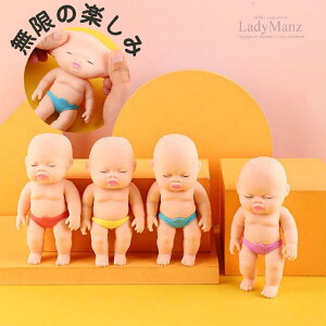 y2w+1v[gz1 ObY XNC[Y l` Ƃɂ XgX e l` XNC[YKWFbg  n G  _炩 h S 