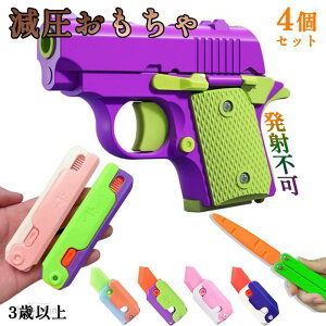 200~OFF 4Zbg ~jnhK ˕s 3Έȏ  i[ e  XgX iCt o^tCiCt  ܂肽ݎ @̏ nEB NX}X 