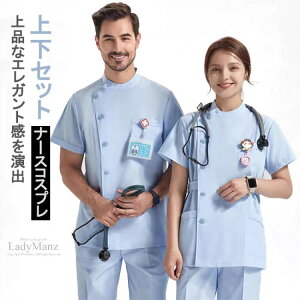 u㉺Zbgv nEB RXv i[X i[X  Vv _炩   tZbg XNu ㉺Zbg ZbgAbv   Ōt m n K  RX`[