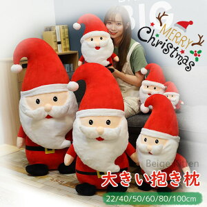 NX}X ʂ T^N[X  Merry Christmas 傫  q LbY q ܂ a Mtg  n 傫 NbV Q܂ NbV 