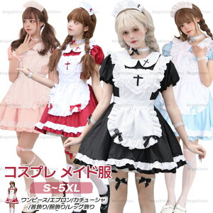 4FIׂ Ch RX`[ s[X Gvt  RXv ߑ fB[X  20 30 傫TCY Y  ~j  J`[V   nEB 20