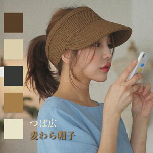 ySNSŐlCzgbv̔Xq UVJbg Xq fB[X ToCU[ nbg  WMO jO K[fjO St ejX z RۖhL Ăh~ UVJbg 