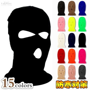 100~OFF V JoLxySNSŐlCzjbgXq ڏoX tFCX}XN tFCXJo[ XL[}XN ~p h TCNO ۉXq X|[c}XN oNo ~ Xq jbg 