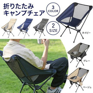 AEghA `FA nCobN`FA Lv ֎q ܂肽 y NCjO Lv`FA[ w RpNg bV A~ ނ W[ X}[g  MTCY LT