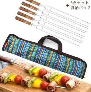 o[xL[c[Zbg o[xL[ 5 in1 BBQtH[NĂ  qI Ԃgp Lv O XeX